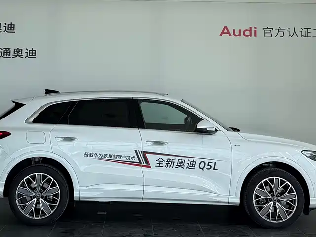 Audi Q5L 2026 Luxury Sport 150kW — фото 5