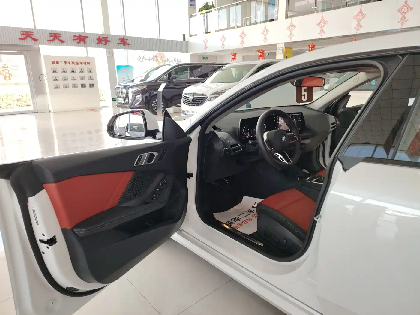 BMW 2 Series 2025 225L M Sport Package фото 7