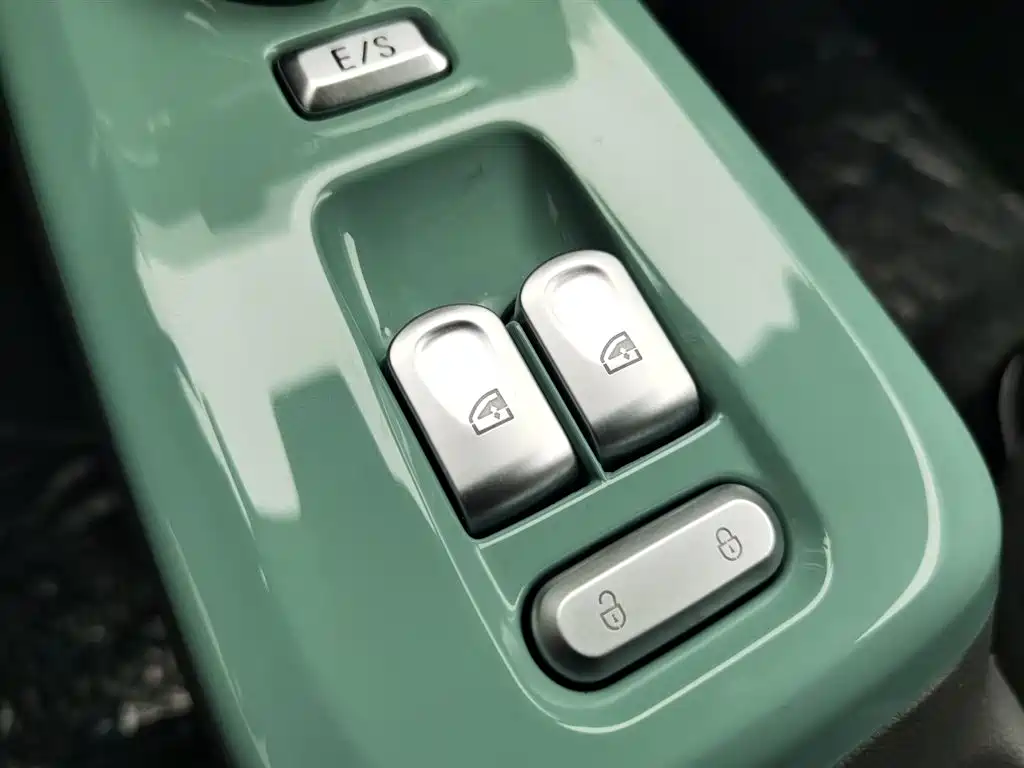 CHANGAN CHANGAN LUMIN