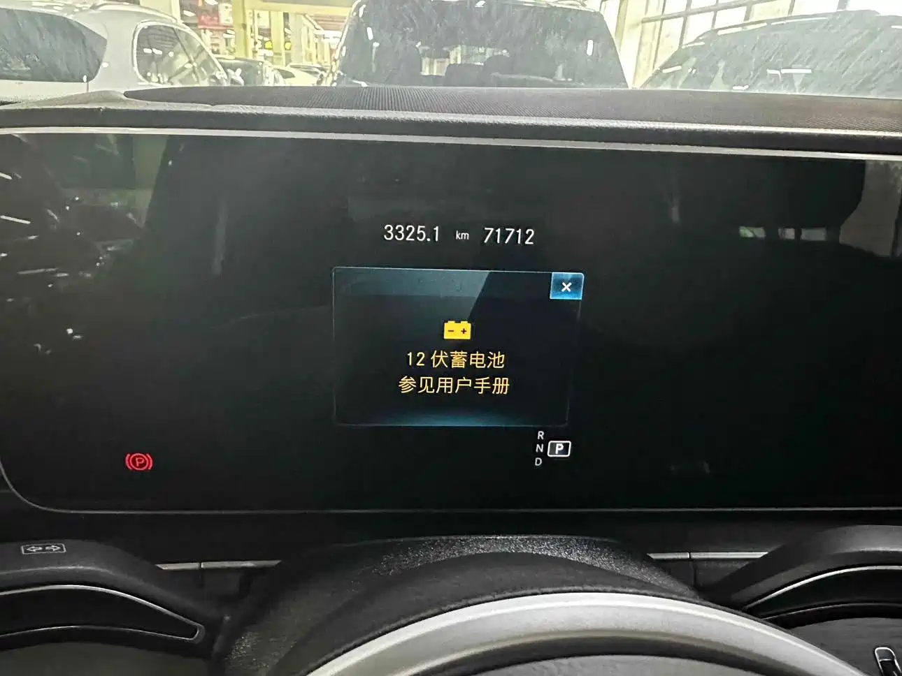 Mercedes-Benz GLS 2021 Facelift GLS 450 4MATIC Fashion фото 13