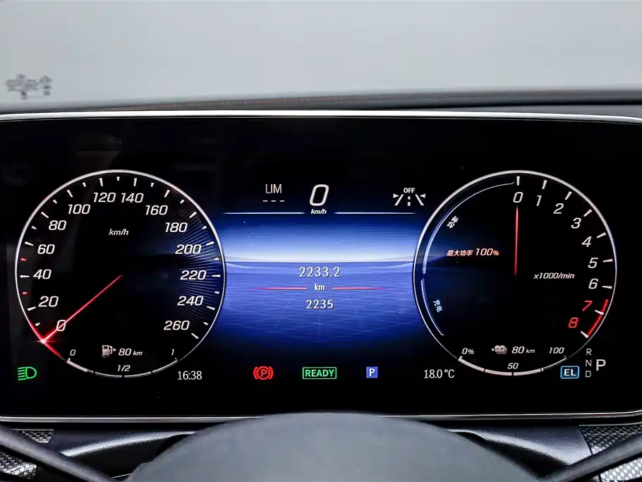 Mercedes-Benz C-Class New Energy 2024 Facelift C 350 eL фото 11