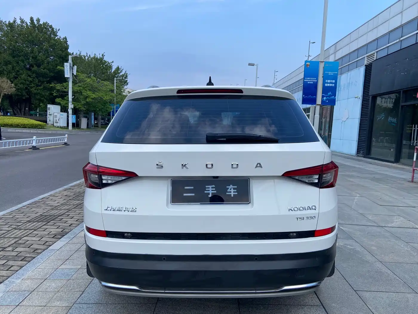 Škoda Kodiaq 2021 TSI330 7-seat 2WD Luxury Premium фото 6