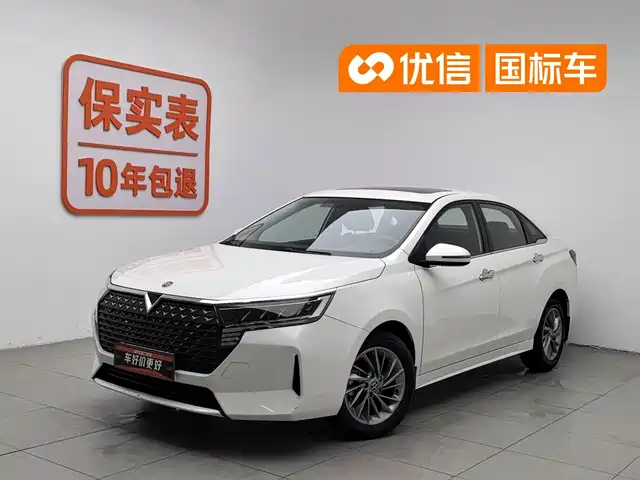  Venucia Venucia D60 2023 PLUS 1.6L XL CVT Joy Leader Edition