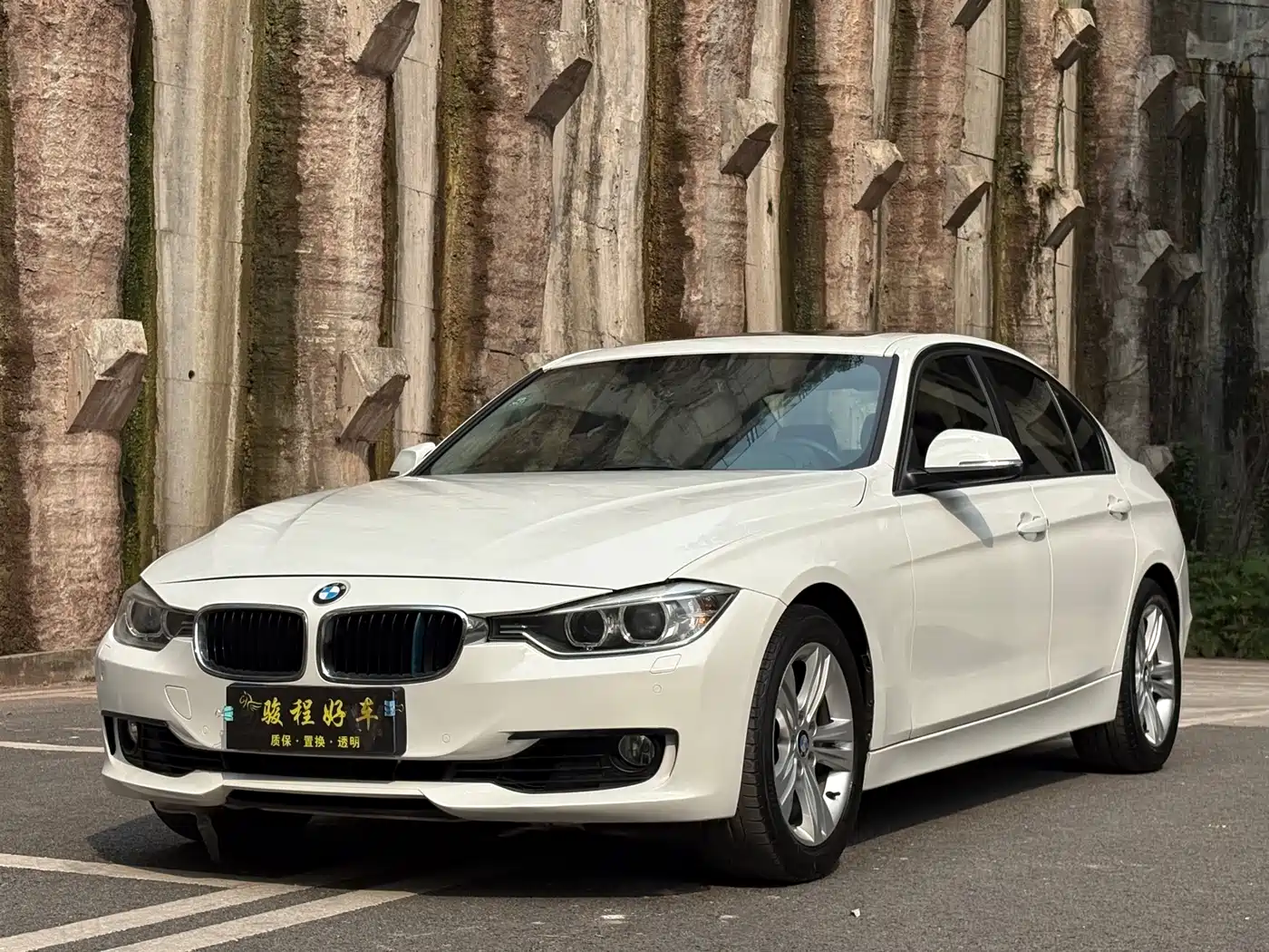 BMW 3 Series 2015 320i Fashion