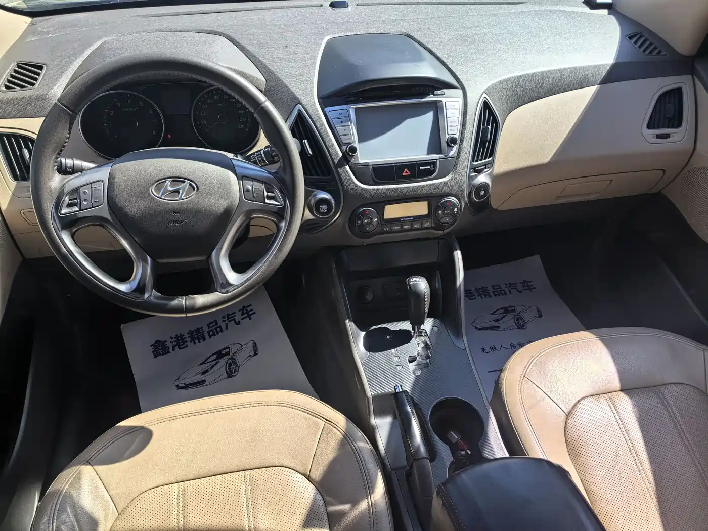 Hyundai Beijing Hyundai ix35 2012 2.0L Automatic 2WD GLS Elite фото 10