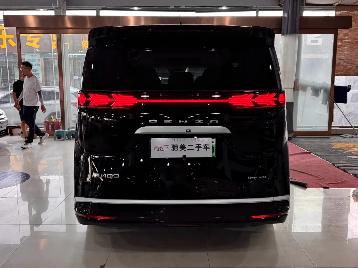 Denza D9 2026 2024 DM-i 980 AWD Premium