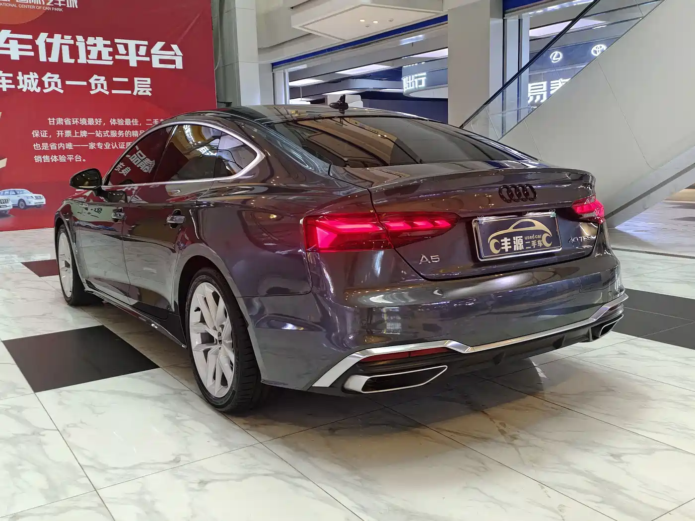 Audi A5 (Import) 2023 2022 Sportback 40 TFSI Fashion Dynamic
