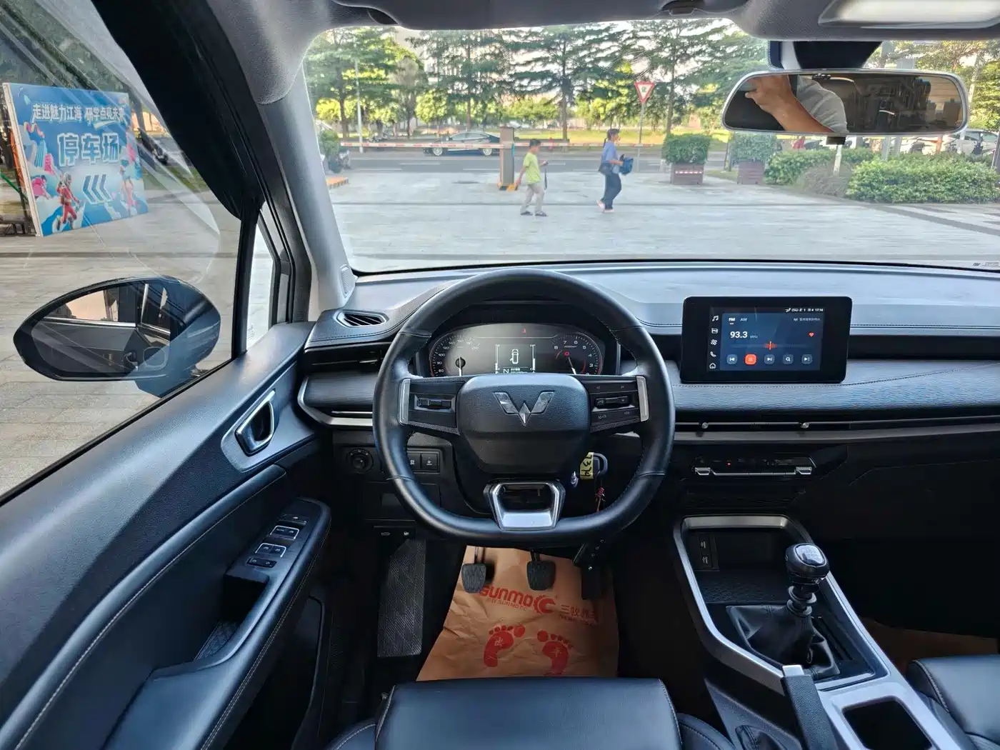 Wuling Motors Wuling Jiachen 2022 2022 1.5T Manual Comfort Vitality