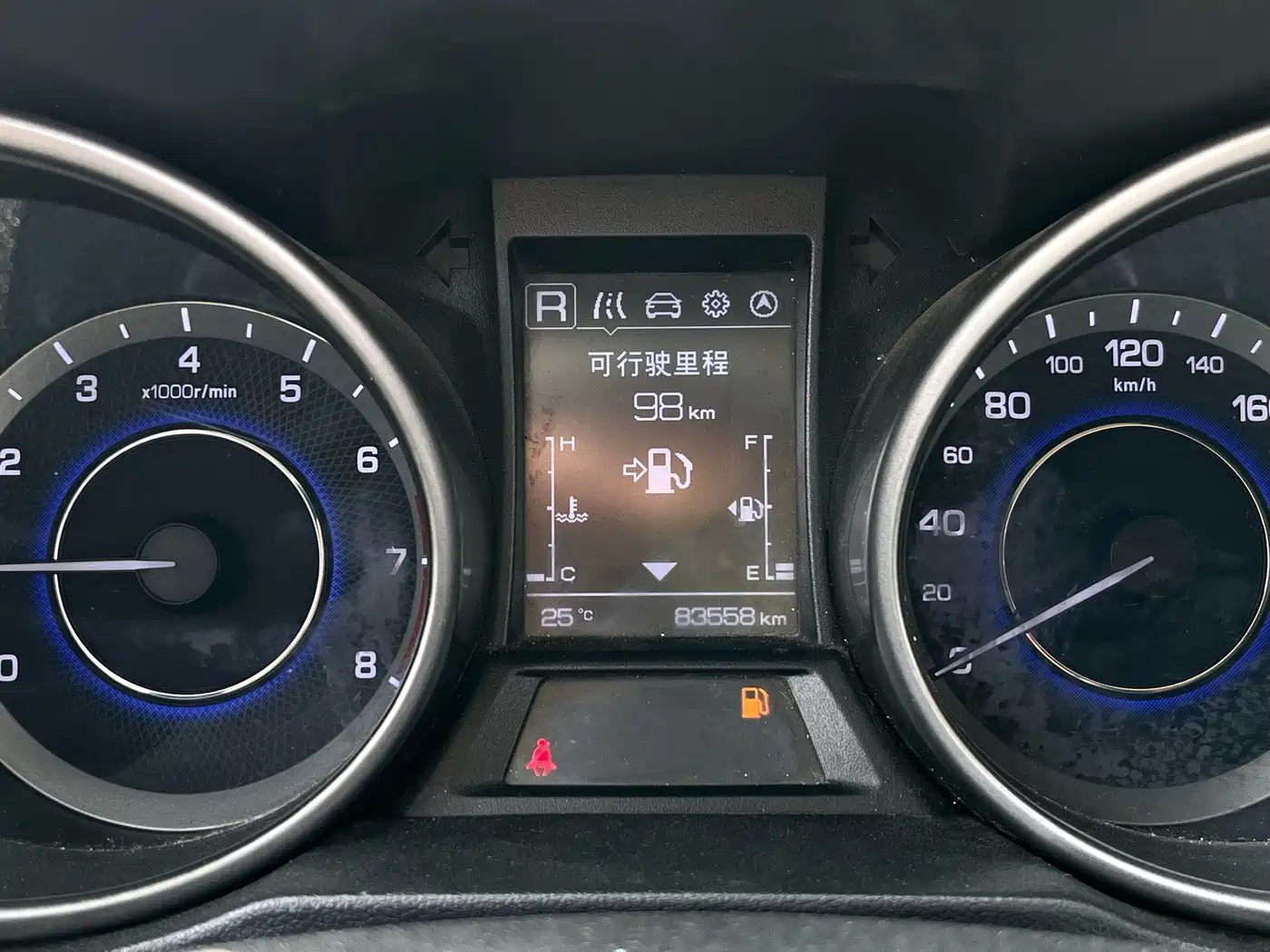 Changan CS35 2017 2017 1.6L Auto Luxury