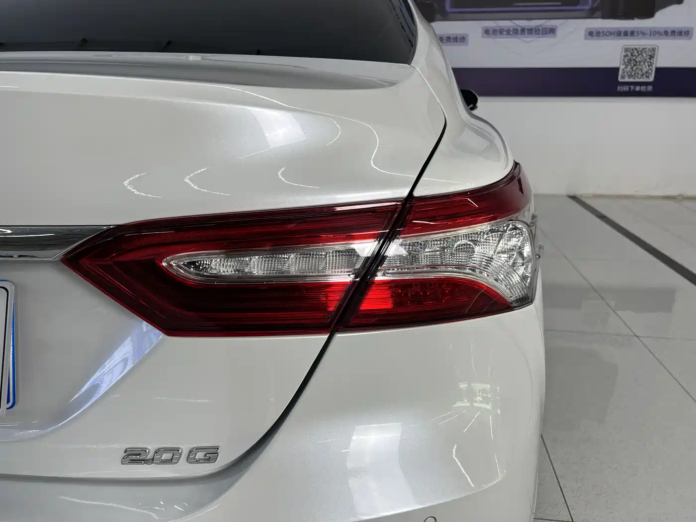 Toyota Camry 2021 2.0G Luxury Edition фото 12