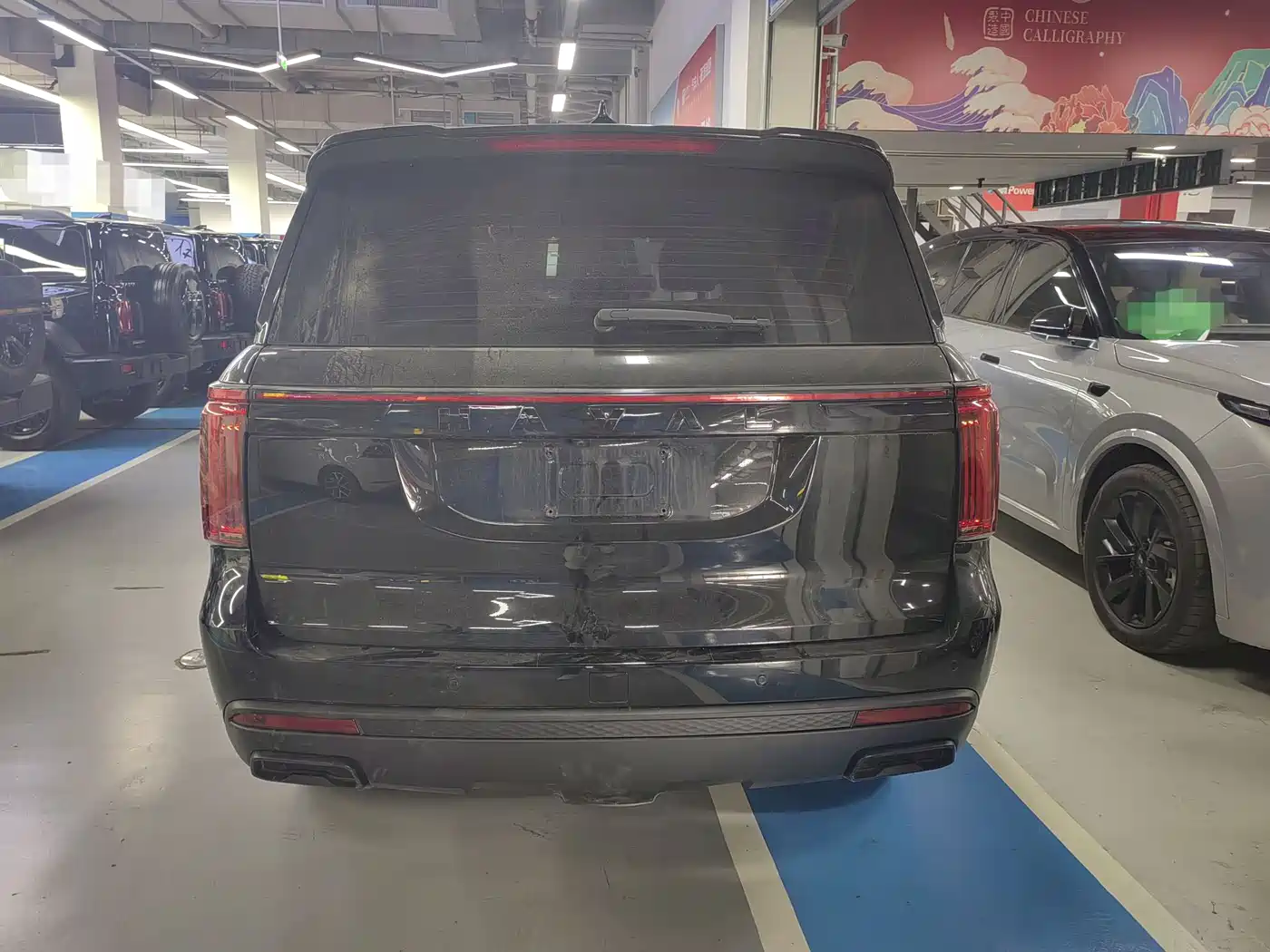 Haval H5 2025 2.0T Auto 4WD Elite Edition (Diesel) фото 11