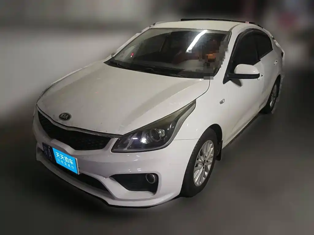 Kia K2