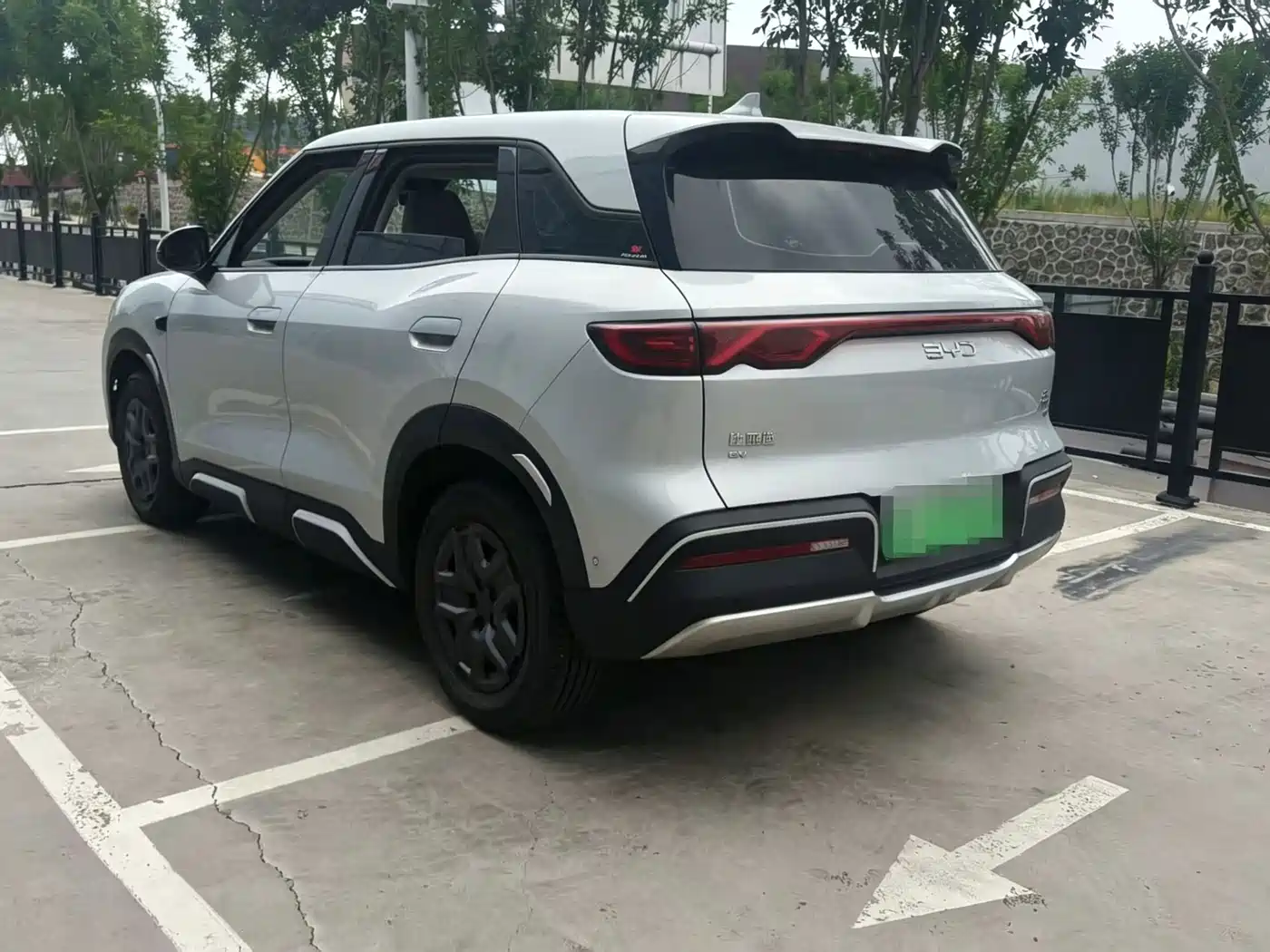 BYD Yuan UP 2025 2025 Smart Drive Edition 401KM Vitality Version