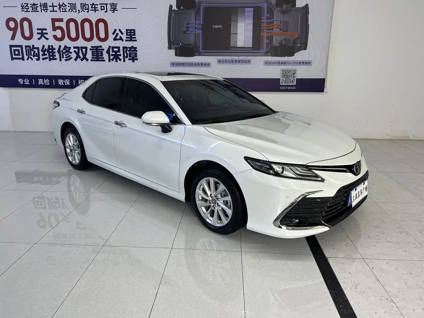 Toyota Camry 2021 2.0G Luxury Edition фото 9