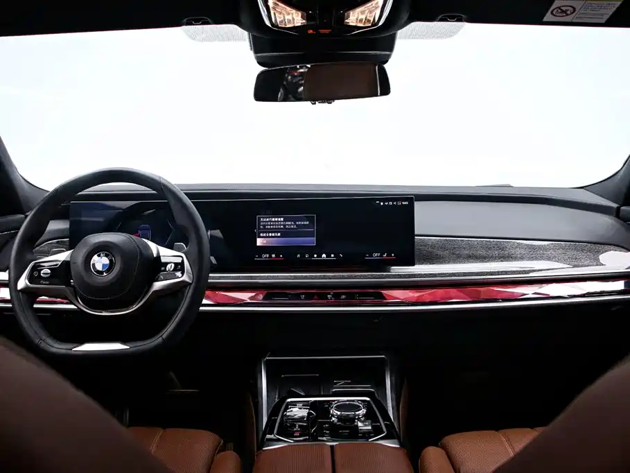 BMW 7 Series 2023 Model 740Li Premium Luxury Package фото 5
