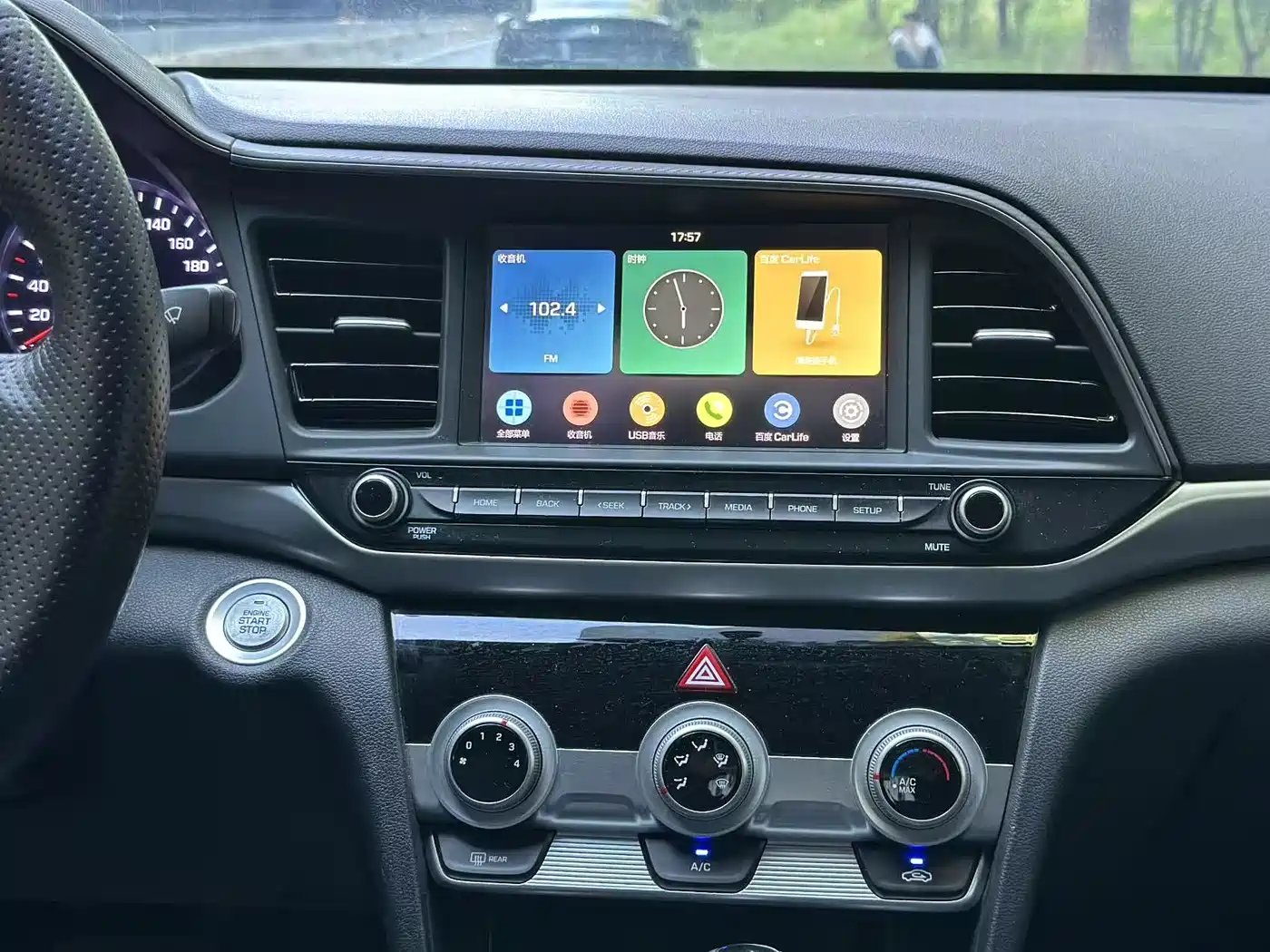 Hyundai Elantra 2020 1.5L CVT Smart Style·Elite фото 11