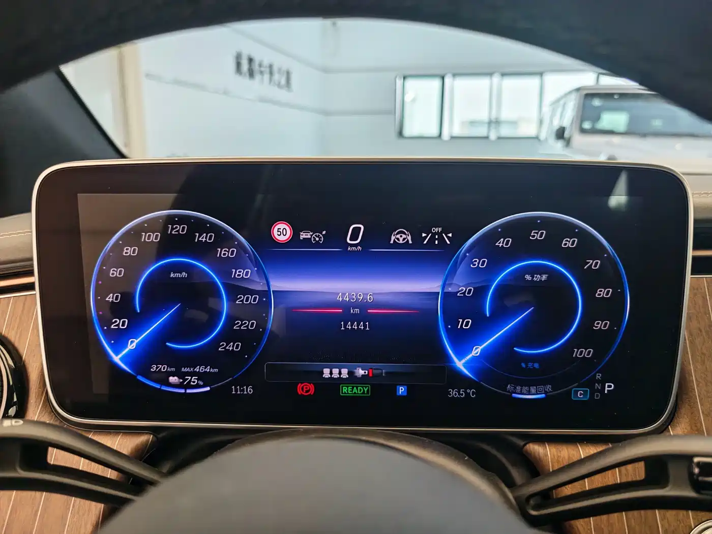 Mercedes-Benz EQE SUV 2025 2024 500 4MATIC Luxury Edition
