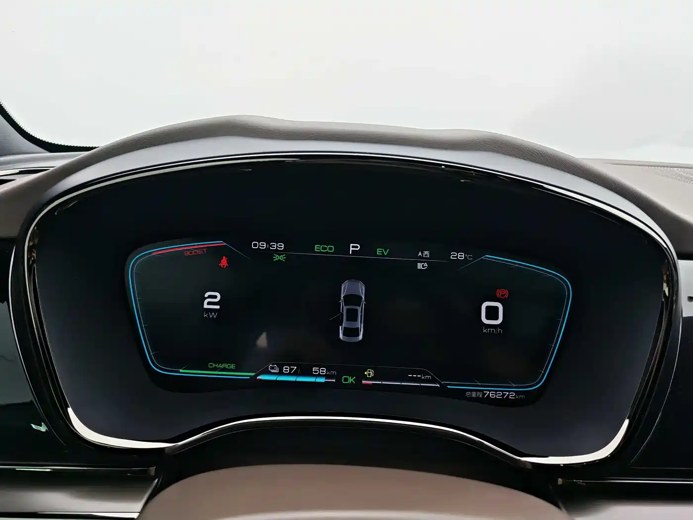 BYD Han 2020 DM AWD Performance Premium фото 15