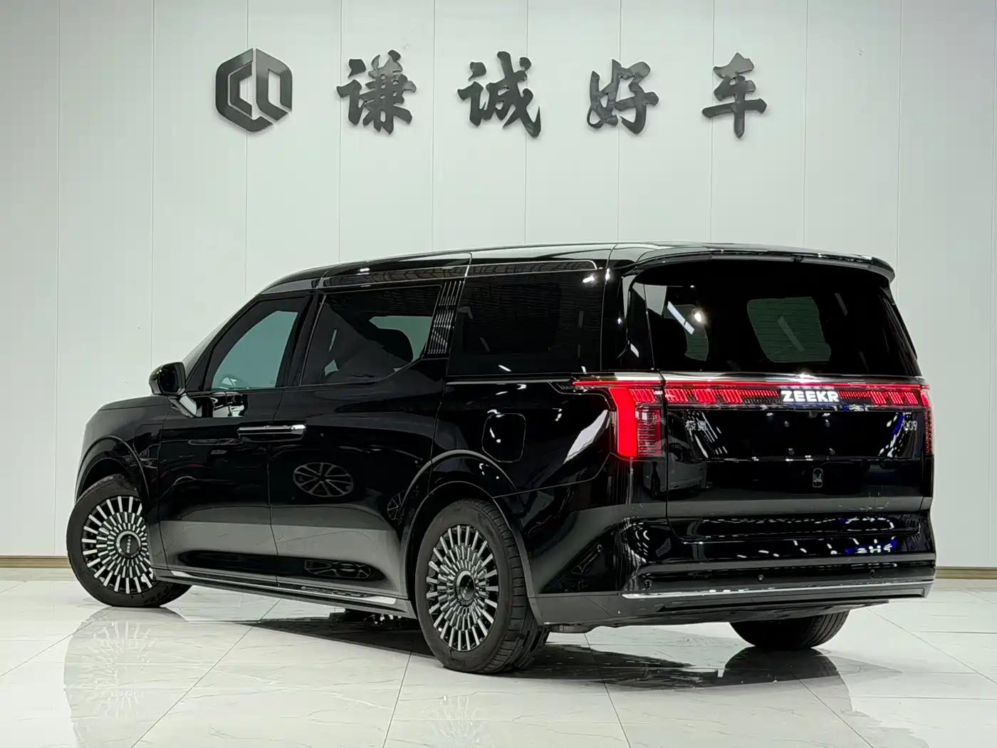 ZEEKR EXTREME KRYPTON 009