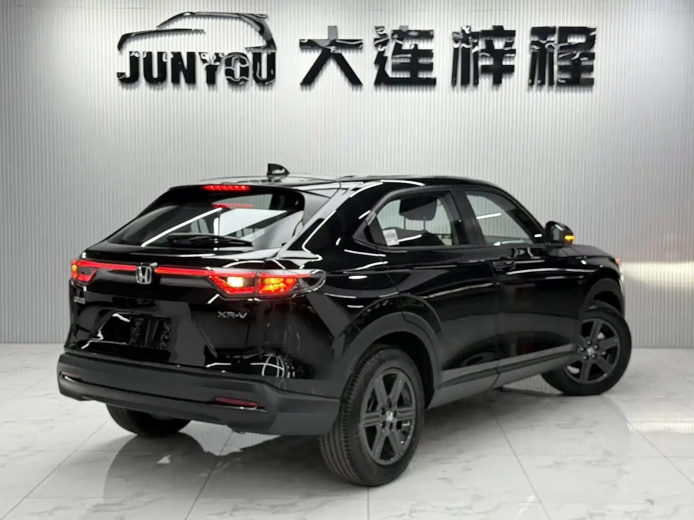 Honda XR-V 2026 2023 Facelift 1.5L CVT Fever Edition