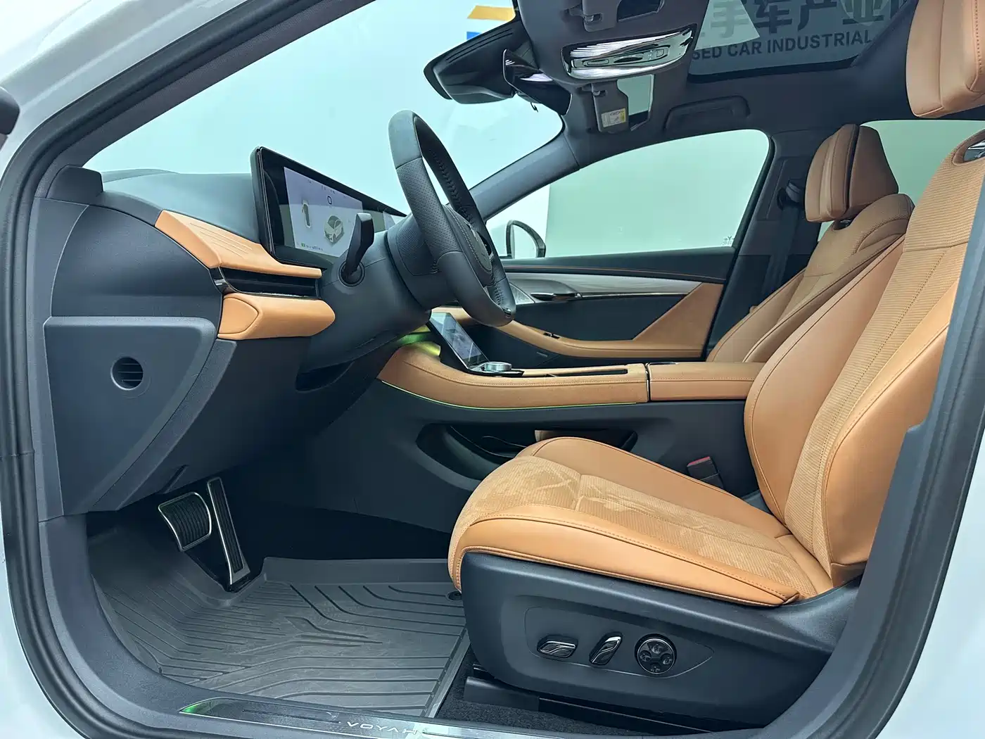 Voyah Auto VOYAH Zhuiguang 2024 PHEV AWD Ultra Long Range Flagship фото 10