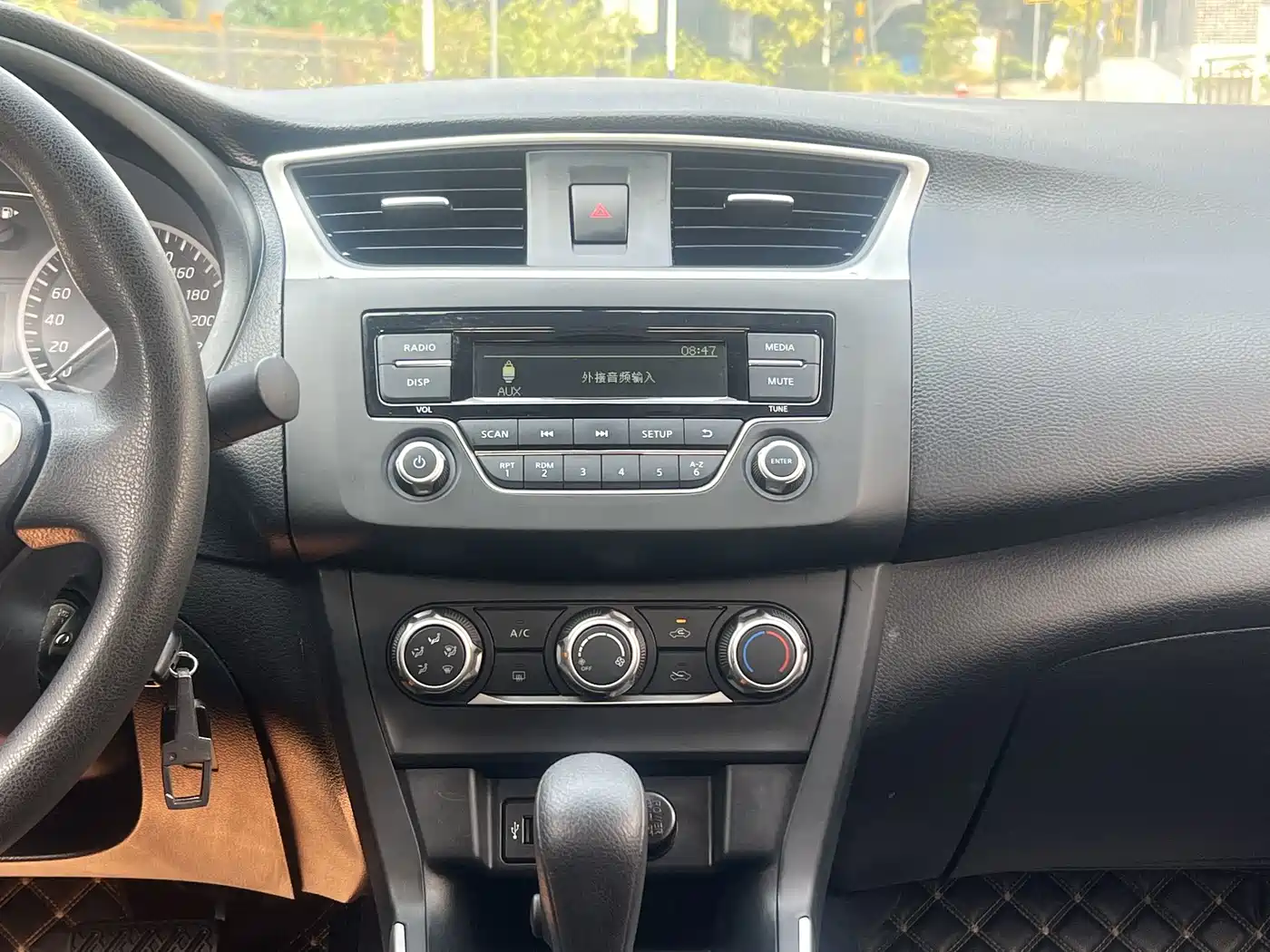 صورة 25 - Nissan Sylphy
