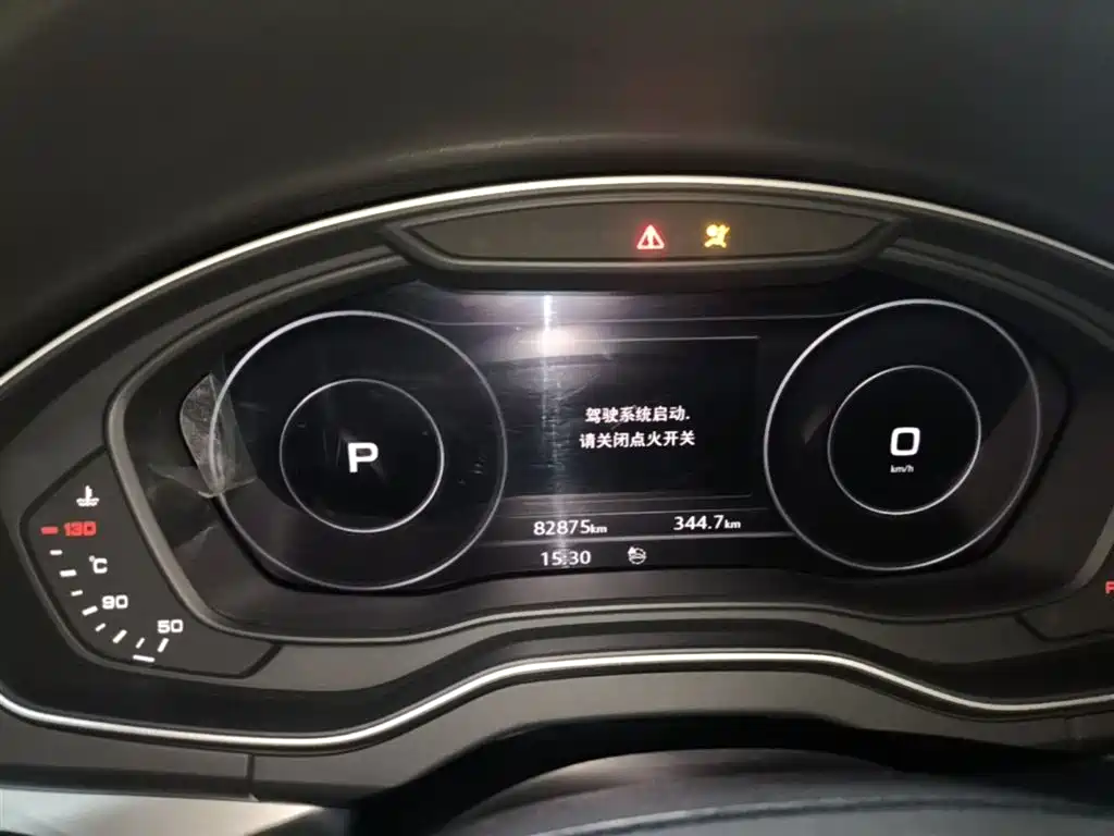 Audi Q5L 2020 Facelift 40 TFSI Honor Fashion фото 12