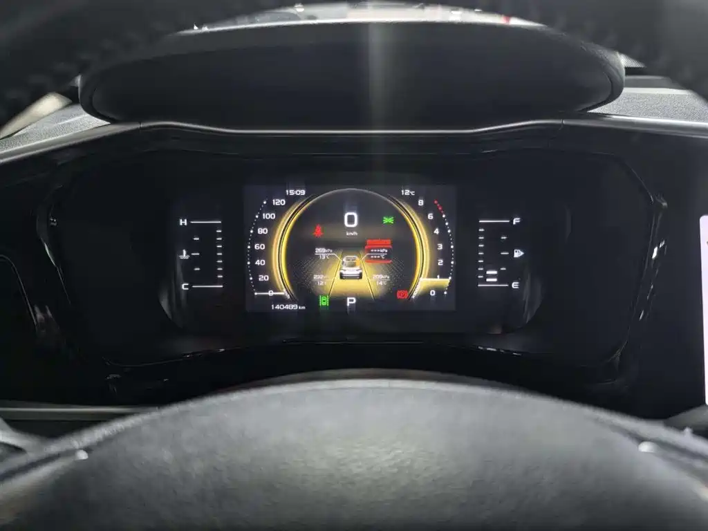 GEELY AUTOMOBILE XINGYUE S