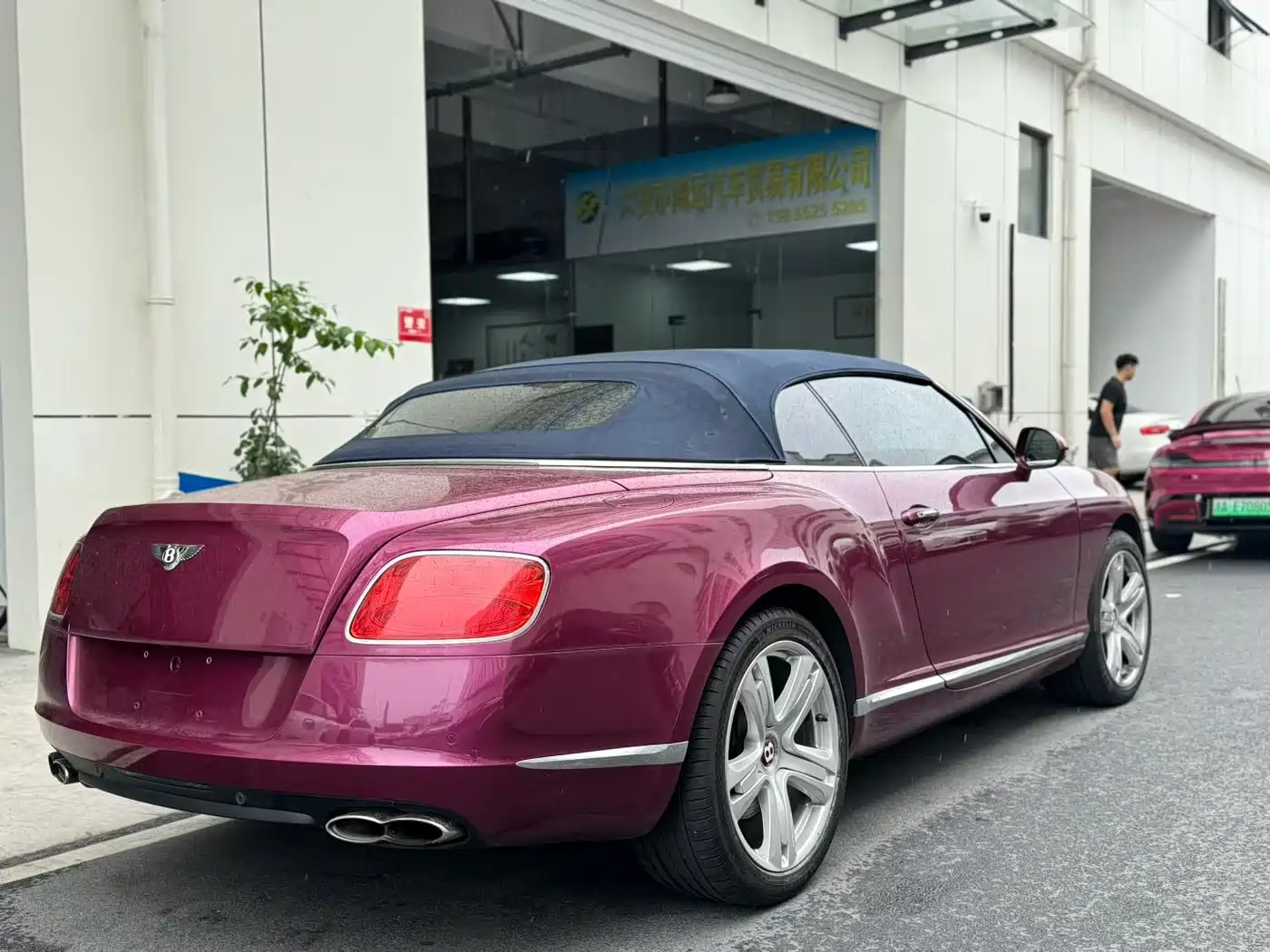 Photo 9 - Bentley Continental