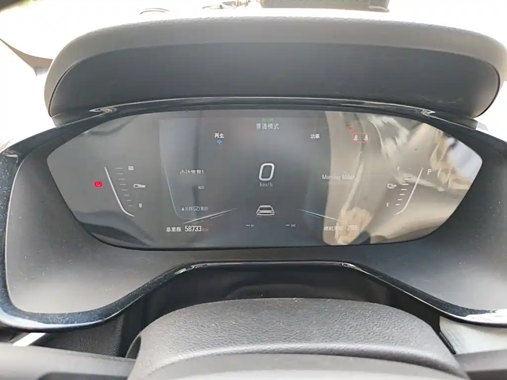 Chevrolet Changxun 2021 2021 Star Universe Edition