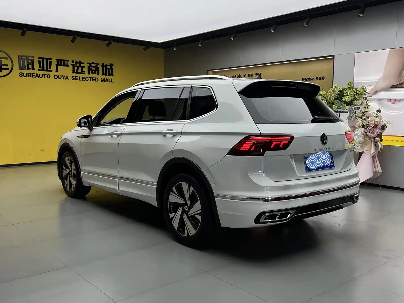 VOLKSWAGEN TIGUAN L
