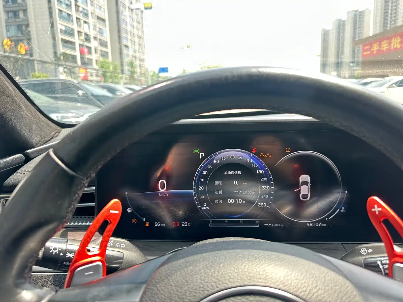 Kia K5 2020 380T GT-Line Premium Edition фото 8
