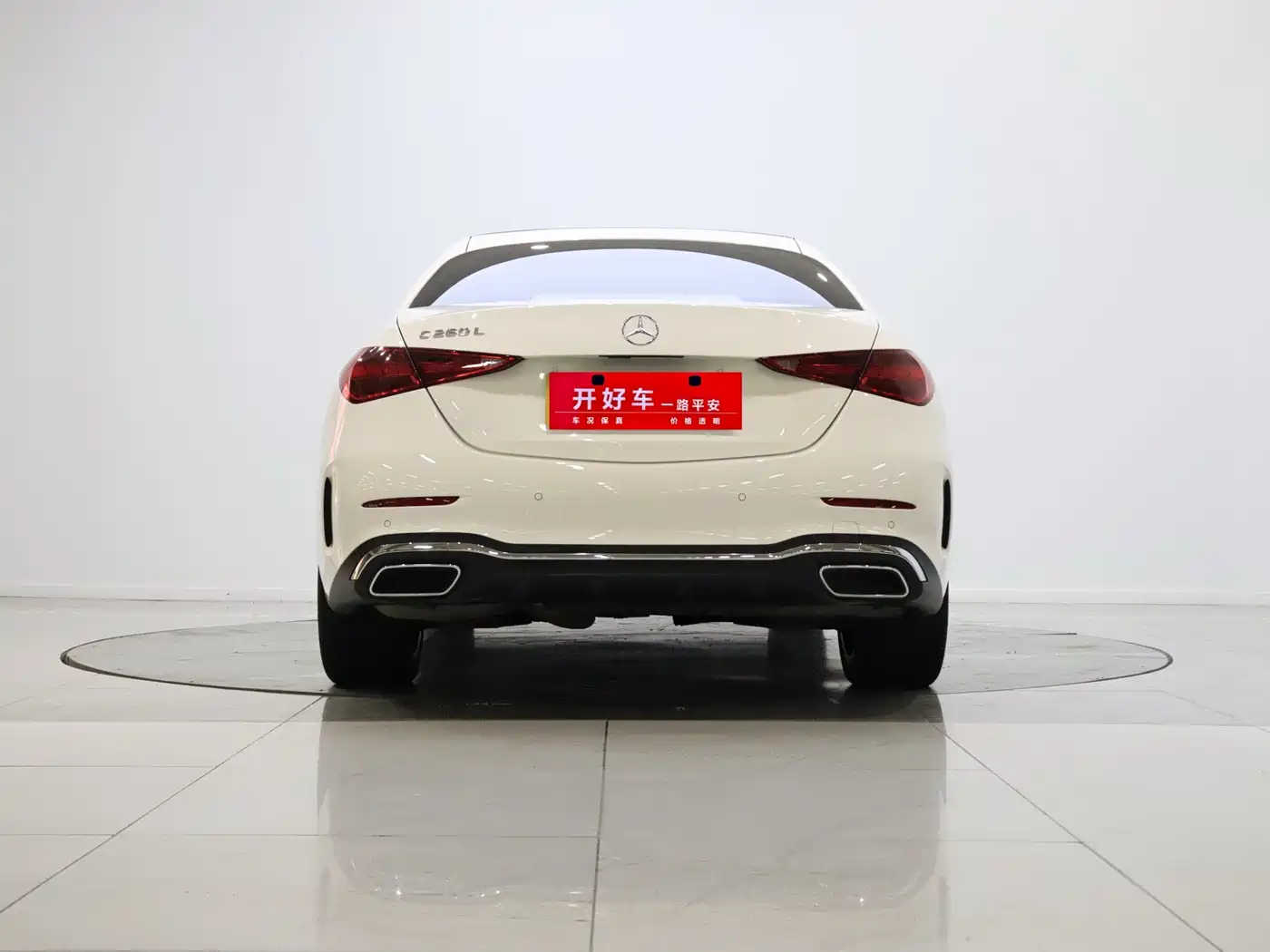 Mercedes-Benz C-Class 2022 C 260 L Sport Edition фото 4