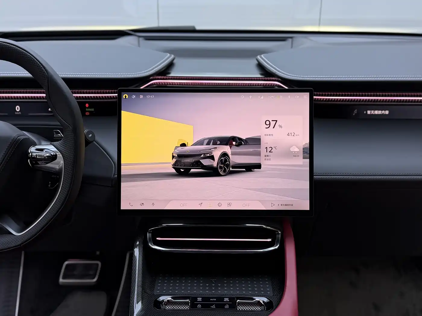 Lotus Cars ELETRE 2023 ELETRE R+ фото 17