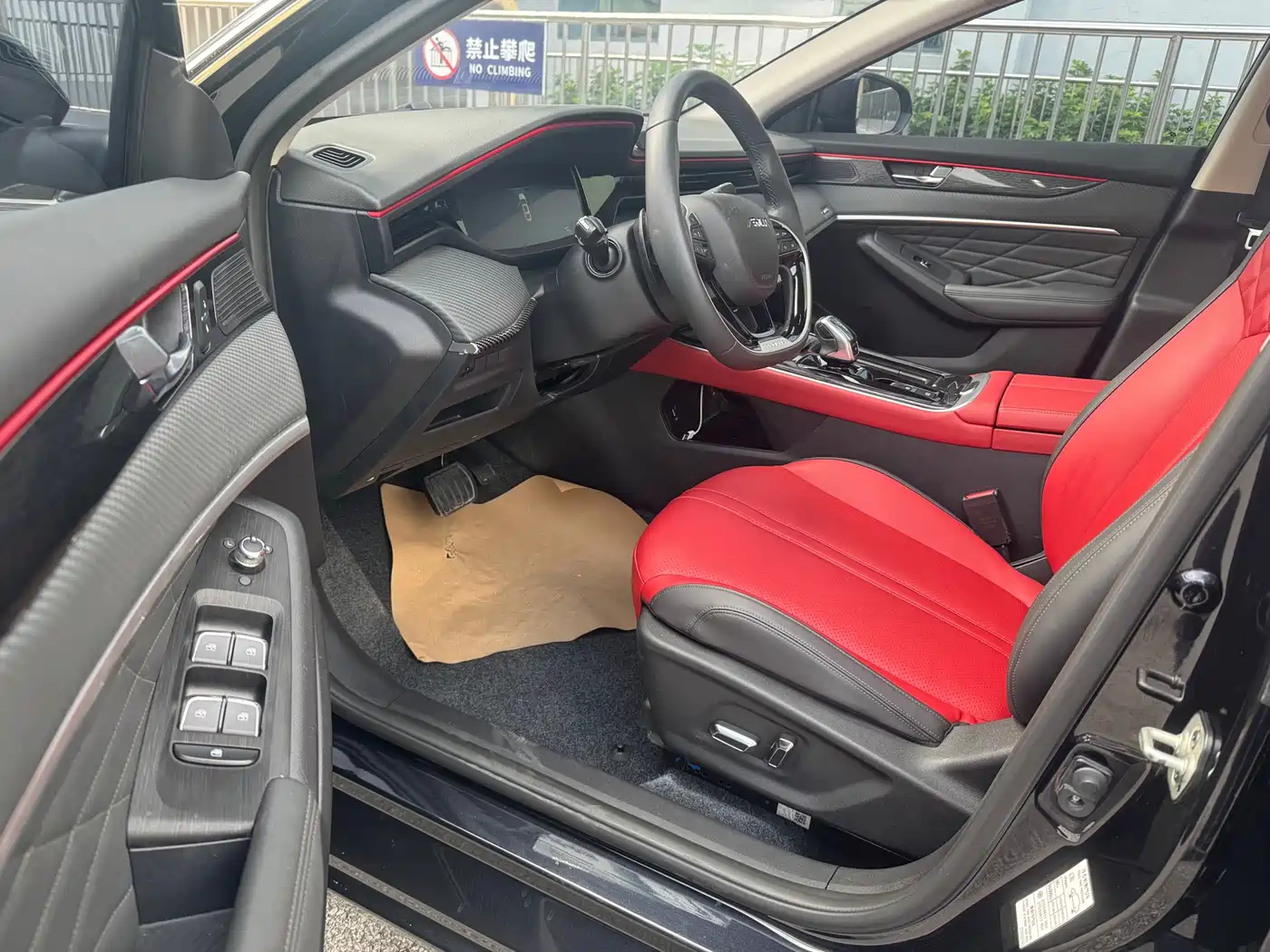 Dongfeng Aeolus Yixuan MAX 2021 2021 1.5T Super Cool Dad Edition