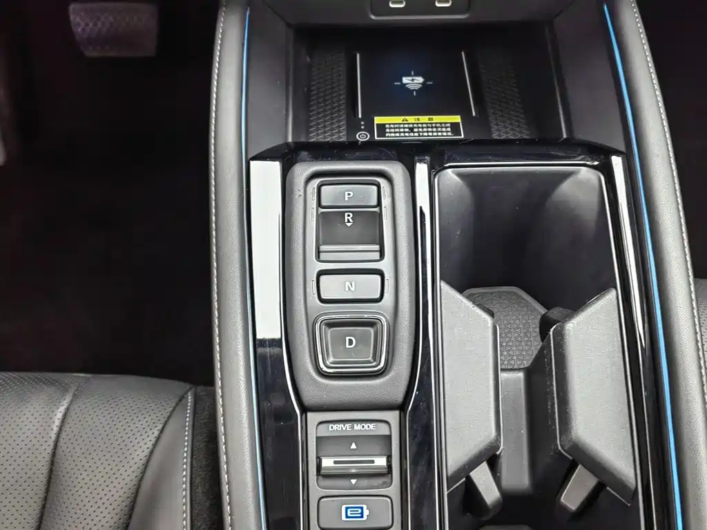 Honda Accord New Energy 2025 2023 2.0L e:PHEV Premium Edition