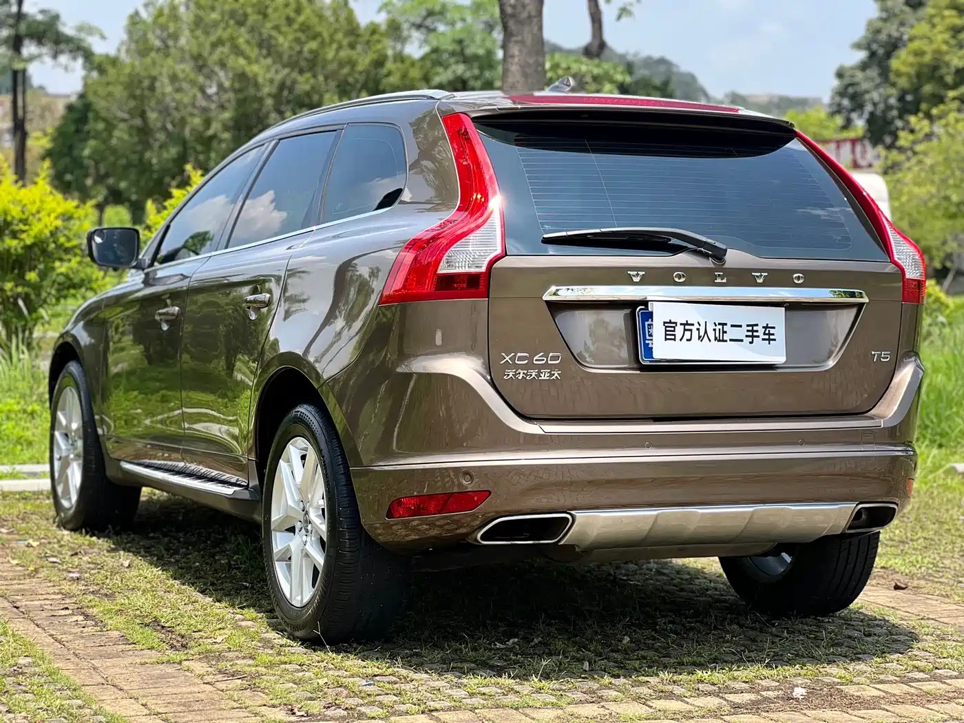 VOLVO XC60