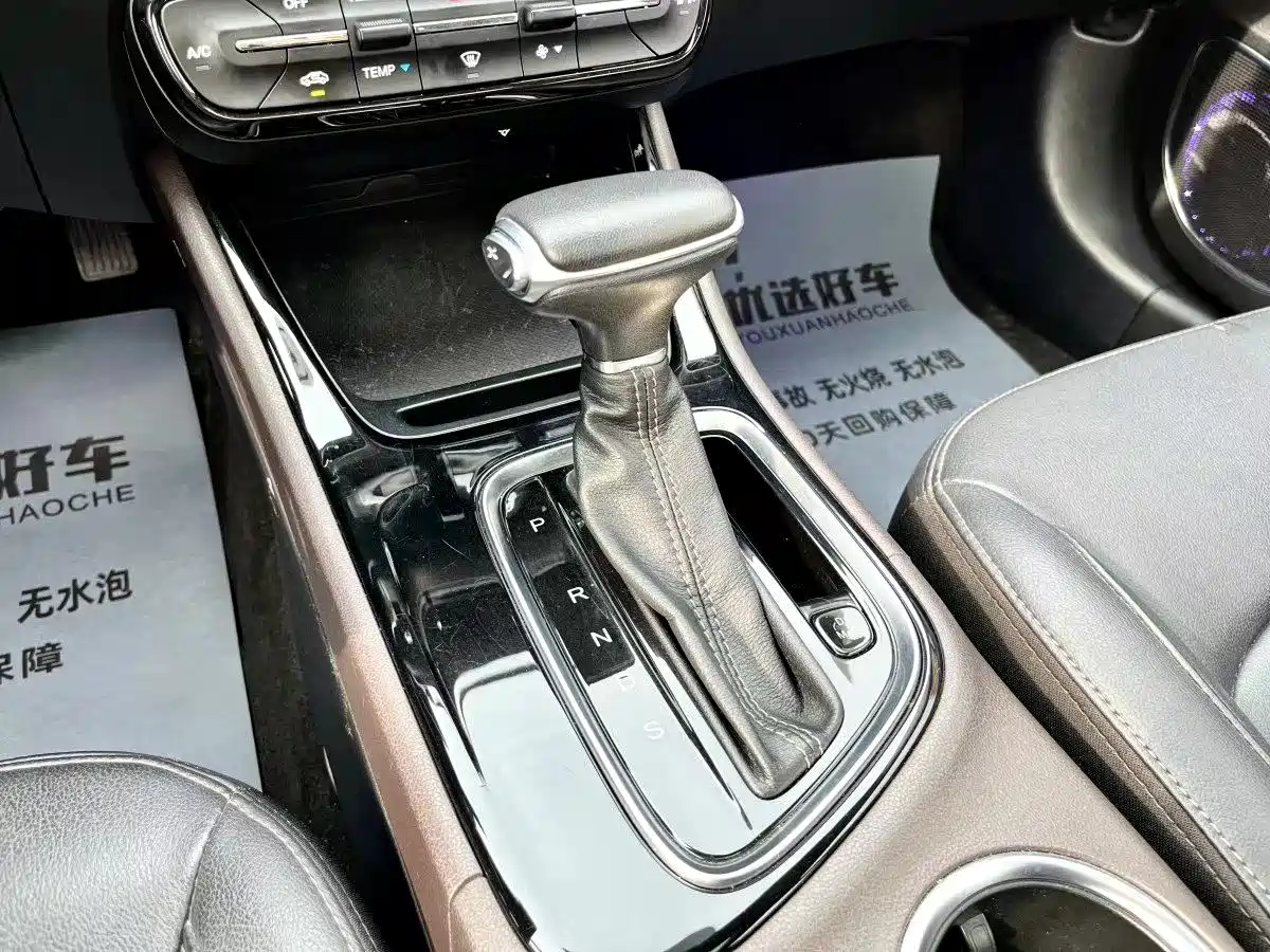 GAC Trumpchi Trumpchi GA4 2018 200T Automatic Luxury фото 13