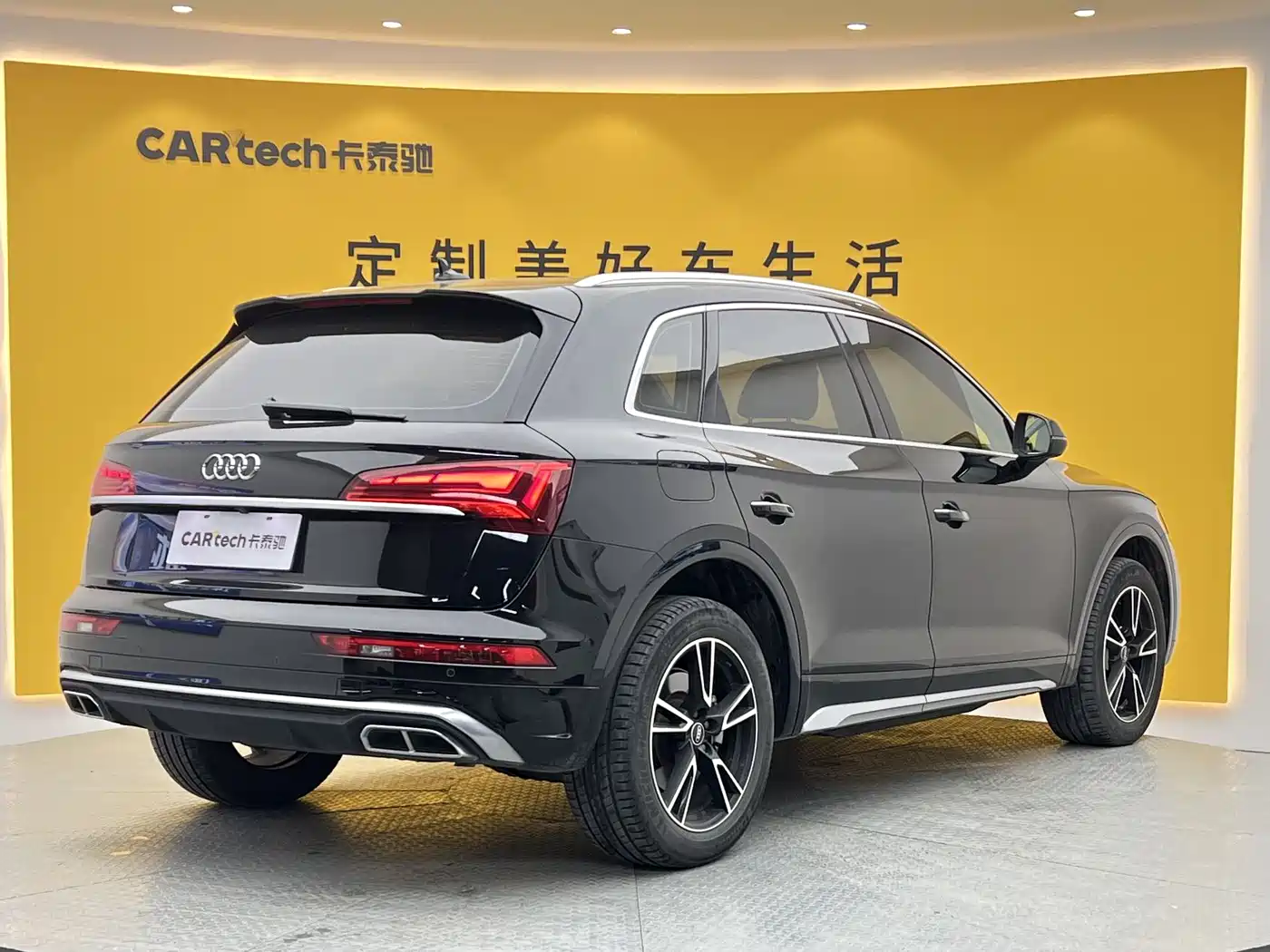 Audi Q5L 2021 40 TFSI Fashion Dynamic фото 27