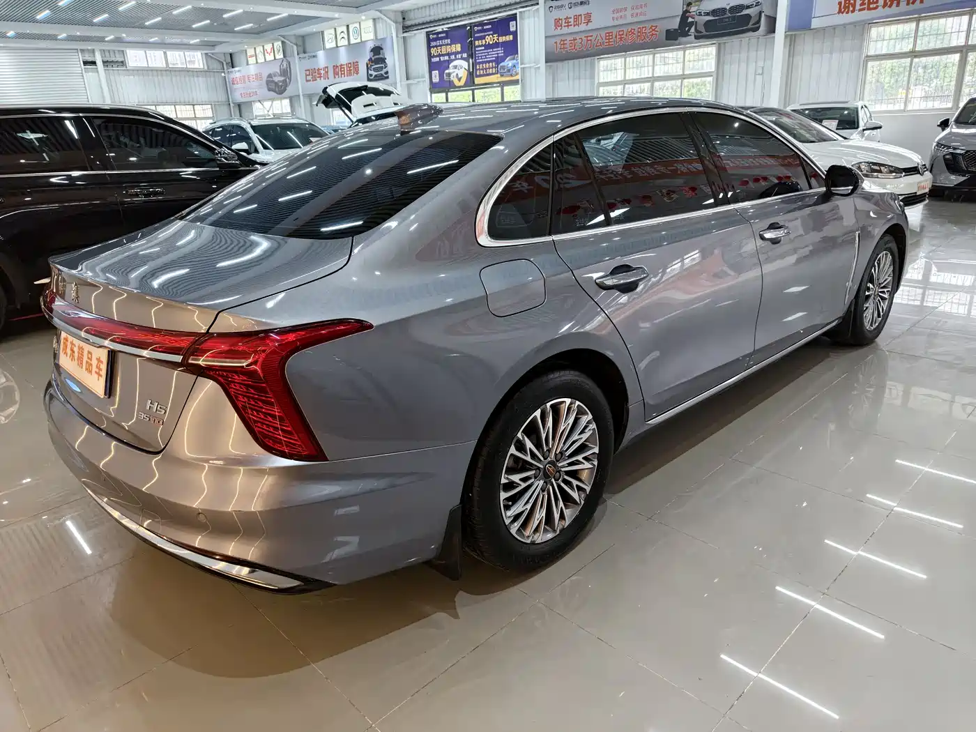 Hongqi H5 2023 1.5T DCT Smart Connect Flag Rhythm фото 6