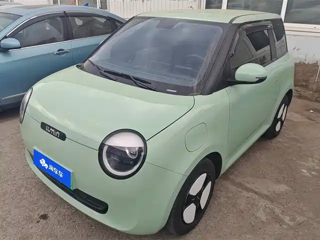 changan changan-lumin