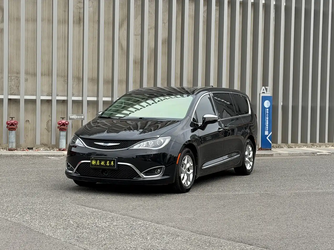 Chrysler Grand Voyager (Import) 2018 2017 3.6L Premium Edition