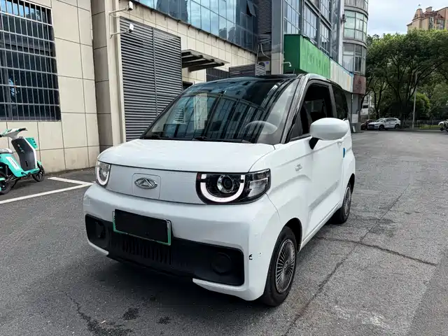 QQ New Energy QQ Ice Cream 2022