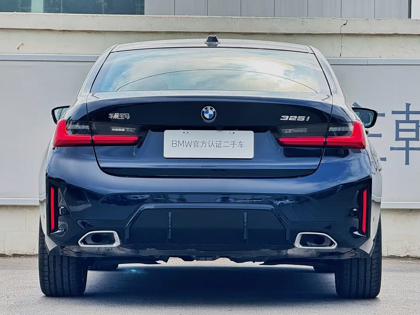 BMW 3 Series 2025 325i M Sport Package фото 4