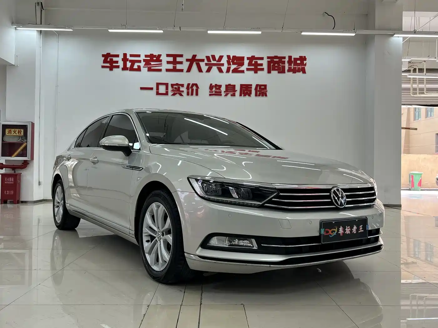 Volkswagen Magotan 2017 330TSI DSG Luxury фото 3