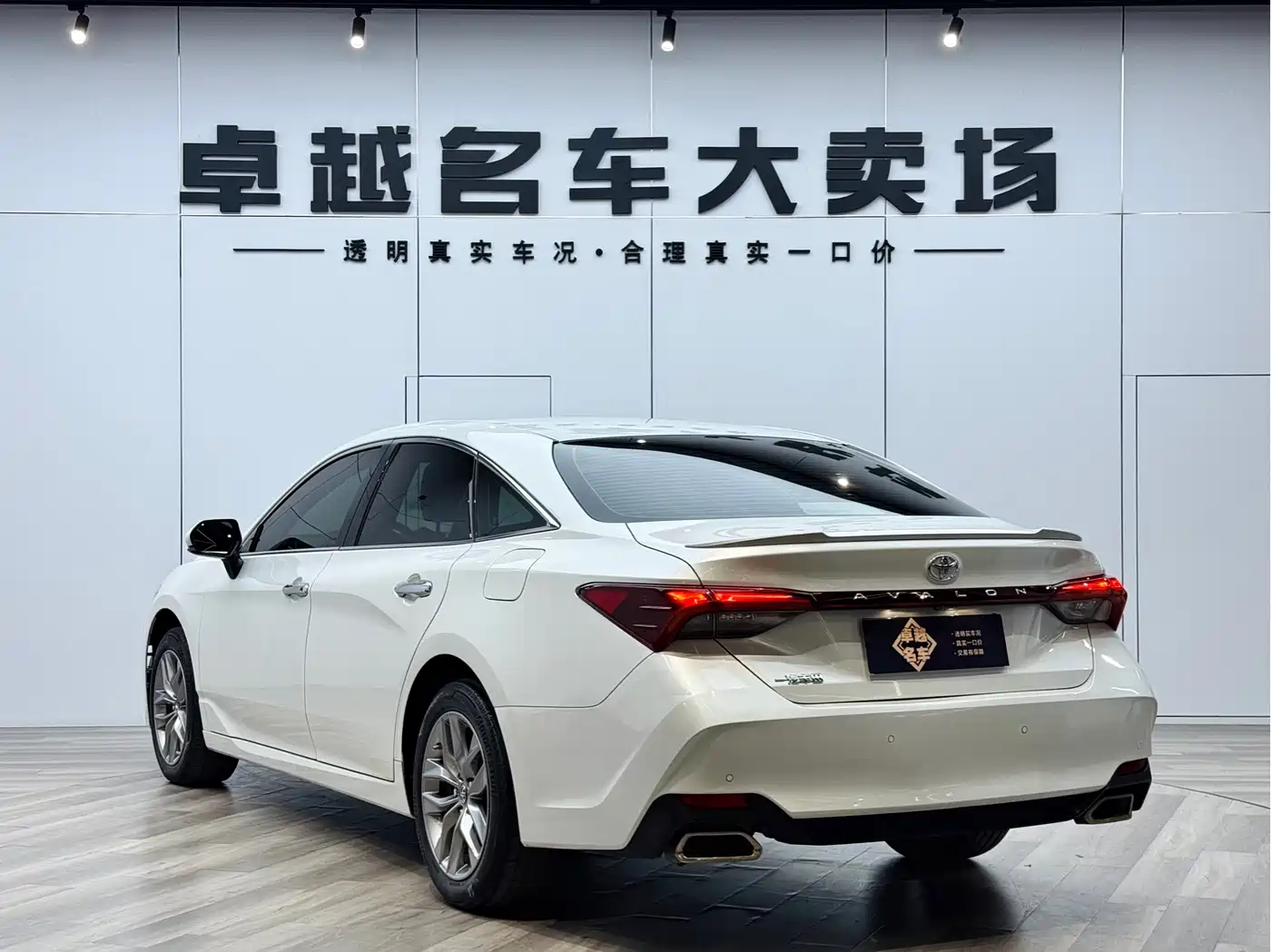 Toyota Avalon 2021 2.5L Luxury Edition фото 13