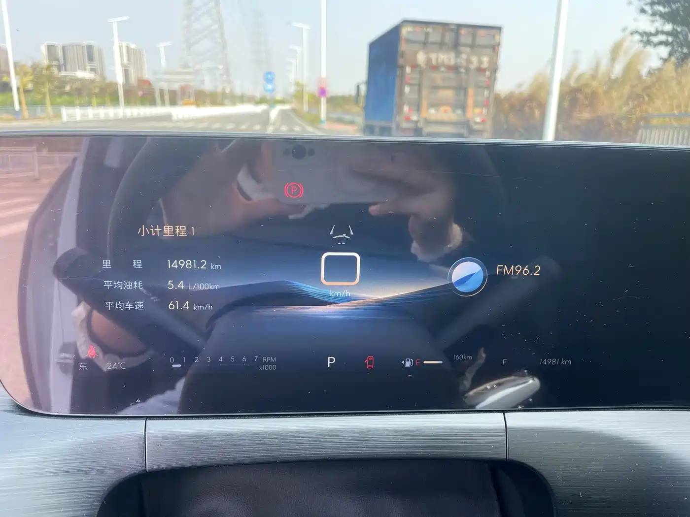 Buick Verano 2023 Pro Joy Edition фото 15
