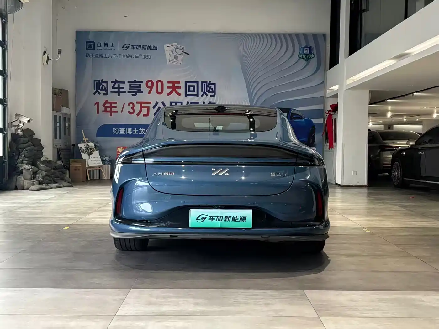 ZHIJI AUTOMOBILE ZHIJI L6