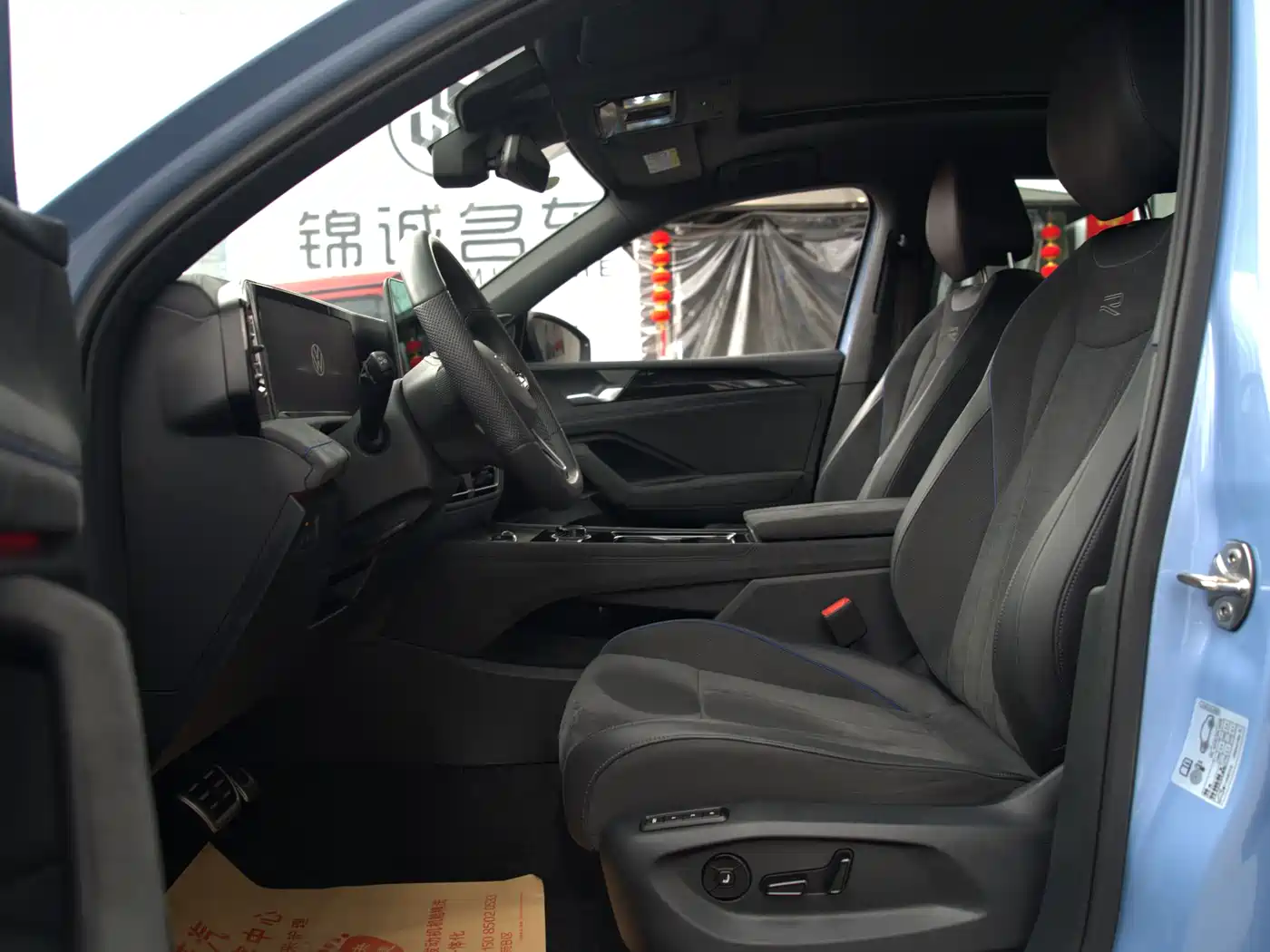 Volkswagen Tiguan L 2024 PRO 330TSI FWD R-Line Intelligent Premium Edition фото 6
