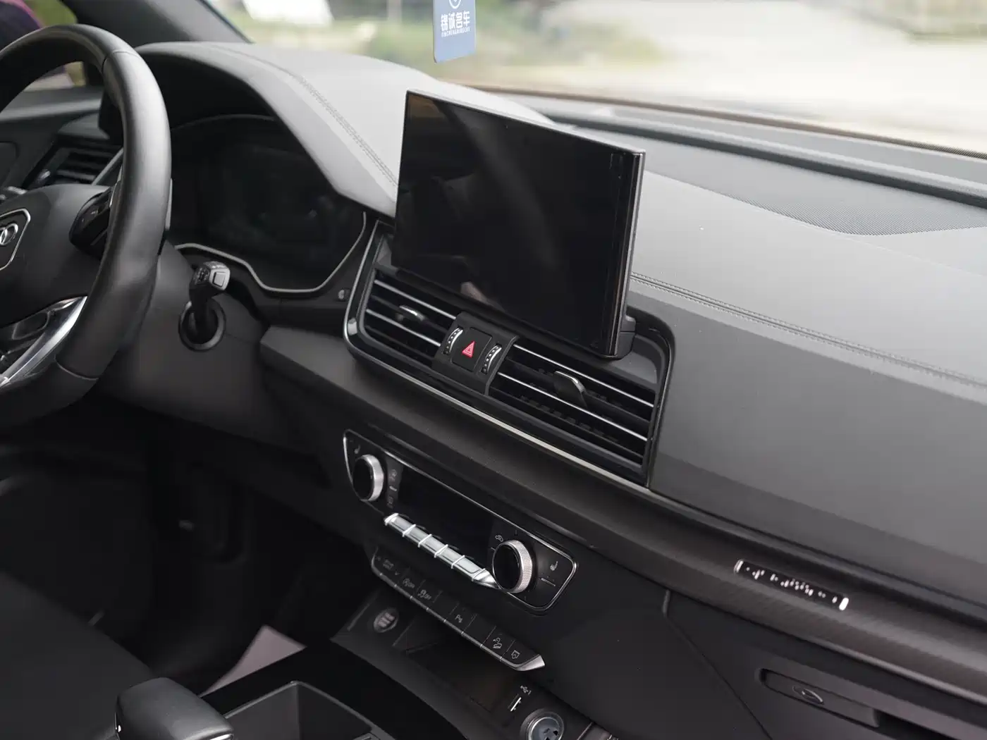 Audi Q5L 2023 40T Luxury Dynamic фото 14
